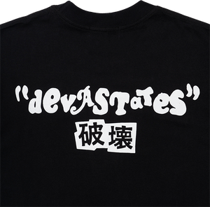 Deva States Synthesis T-shirt