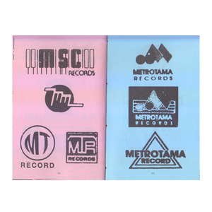 Peace Freedom A-Z Indonesia Records Label Archive Issue No. 2