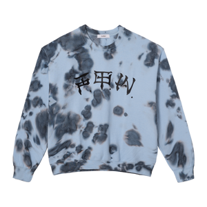 Exodus F.T.W Tiedye Sweatshirt