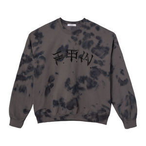 Exodus F.T.W Tiedye Sweatshirt