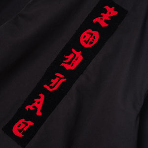 Zodiac x Dickies Eisenhower Jacket 004