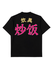 Load image into Gallery viewer, ZODIAC x Nasgero Tukang Nasi Goreng 5th Anniversary &quot;Chinese Series&quot; T-shirt
