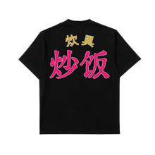 Load image into Gallery viewer, ZODIAC x Nasgero Tukang Nasi Goreng 5th Anniversary &quot;Chinese Series&quot; T-shirt

