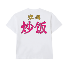 Load image into Gallery viewer, ZODIAC x Nasgero Tukang Nasi Goreng 5th Anniversary &quot;Chinese Series&quot; T-shirt
