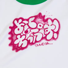 Load image into Gallery viewer, York Chips Trica Sun T-shirt
