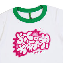 Load image into Gallery viewer, York Chips Trica Sun T-shirt
