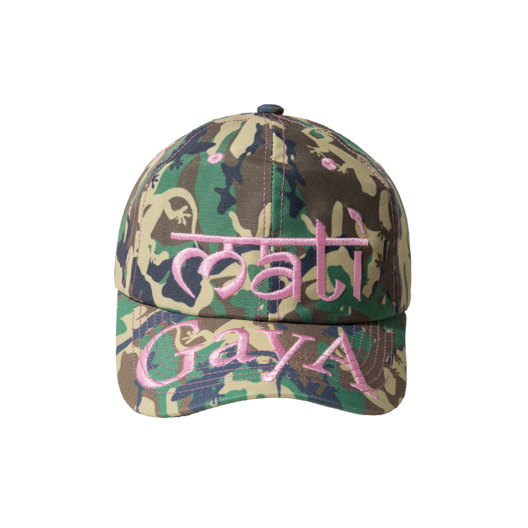 Mati Gaya Cendol Cap
