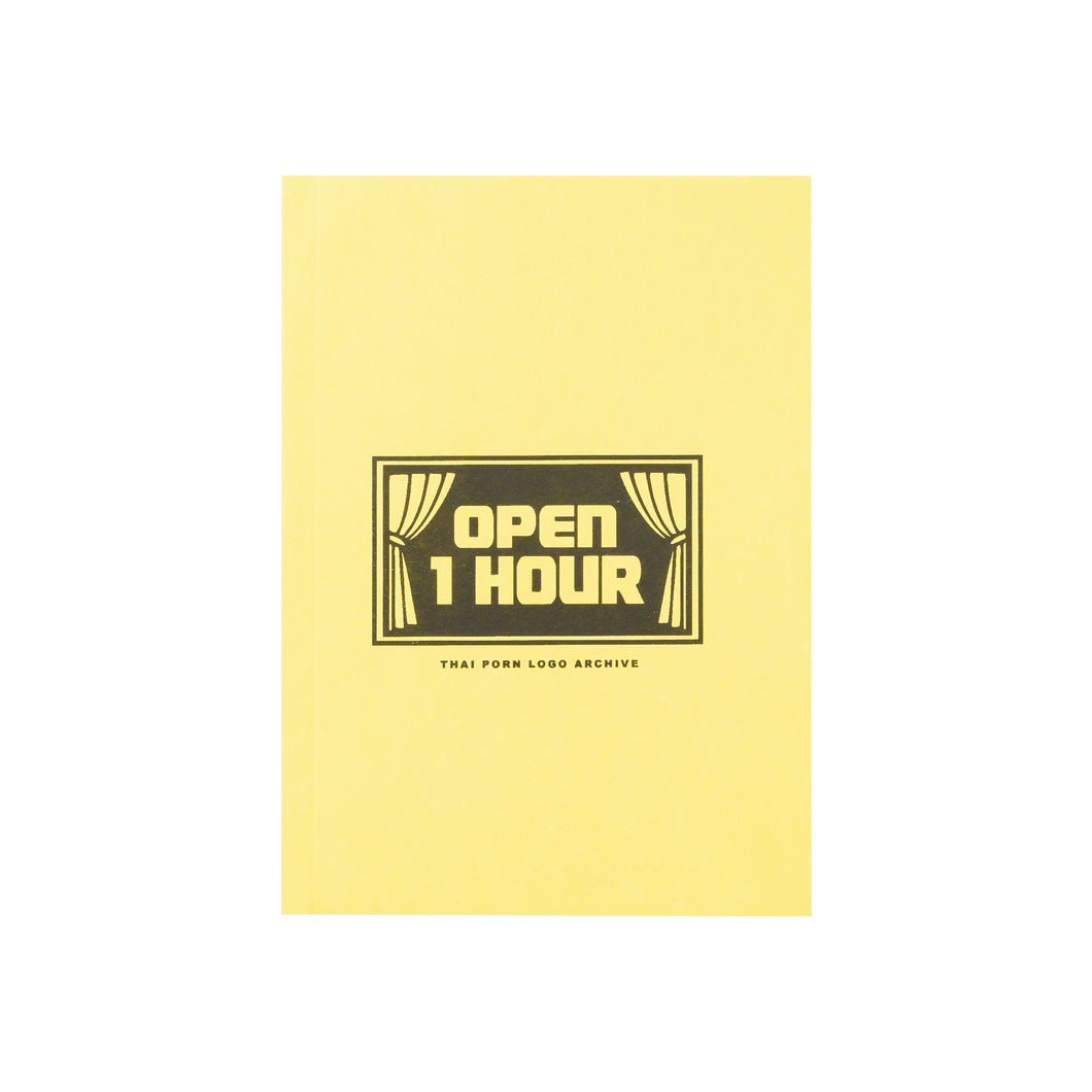 Den Souvenir Open 1 Hour Archive Book