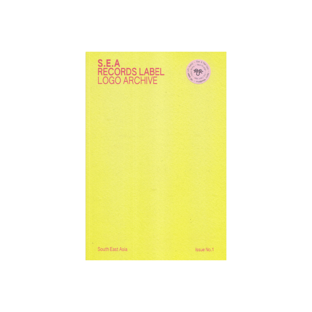 Peace Freedom S.E.A Records Label Logo Archive