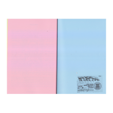Load image into Gallery viewer, Peace Freedom S.E.A Records Label Logo Archive
