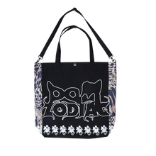 Load image into Gallery viewer, Zodiac x PAM Scorpions Holiday Bag
