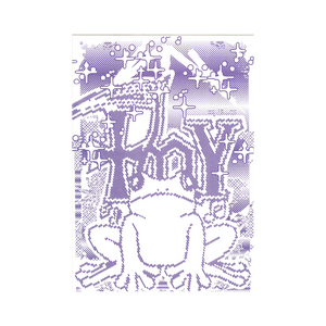 ZODIAC Print Shop Tiny Studio Tiny Frog