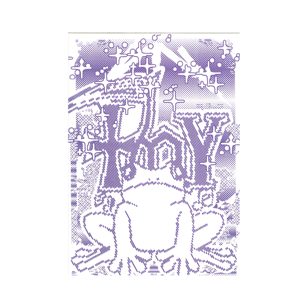 ZODIAC Print Shop Tiny Studio Tiny Frog